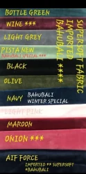 Super Soft Fabrics