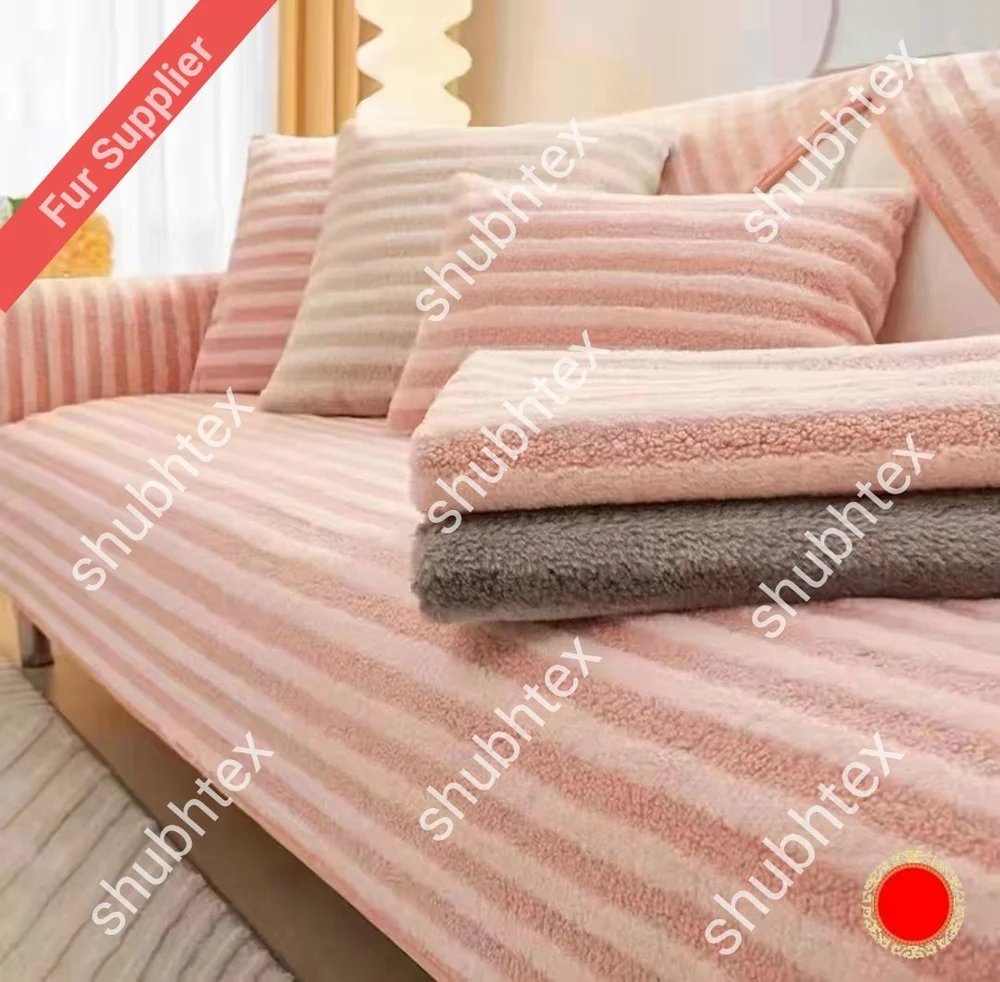 Abstract Ring Sherpa Fur Fabric